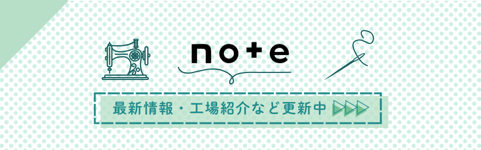 note